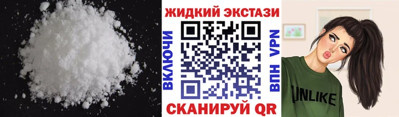 БУТИРАТ бутик  хочу   Черкесск 