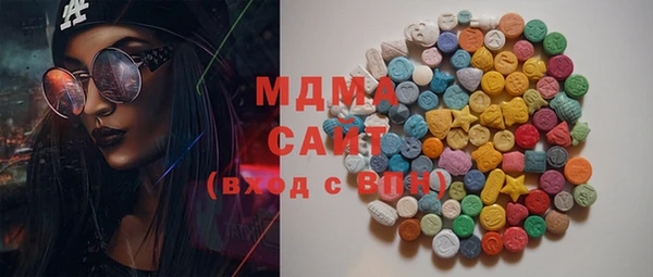 таблы Заводоуковск