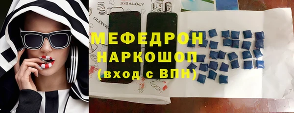 винт Заволжск