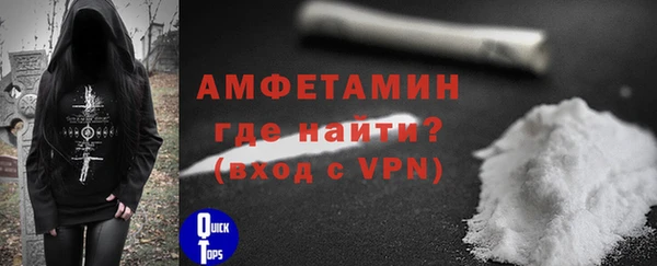 прущая мука Зеленокумск