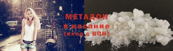 дмт Елабуга