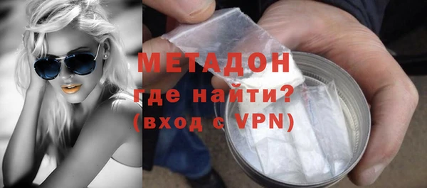 таблы Заводоуковск