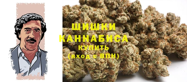 прущая мука Зеленокумск