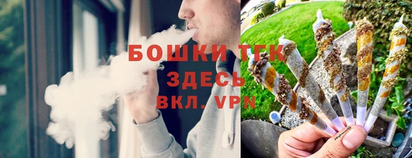 таблы Заводоуковск