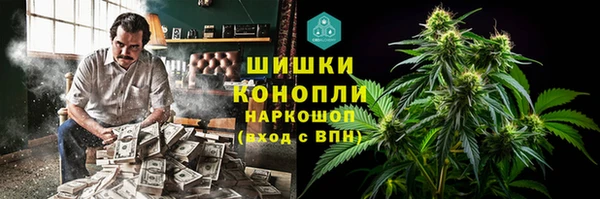 таблы Заводоуковск