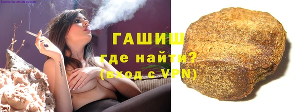 СК Зерноград