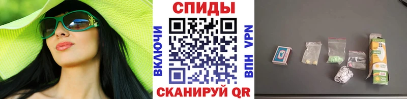 Первитин Methamphetamine  MEGA tor  Черкесск 